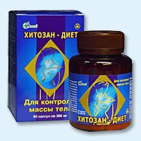 Хитозан-диет капсулы 300 мг, 90 шт - Старосубхангулово